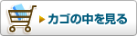 �J�S�̒�������