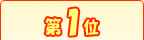 ��P��