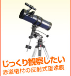 �V�̖]����RXA782