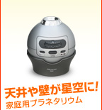 �X�e���G�b�ORXP102