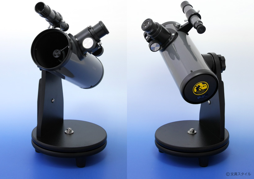 天体望遠鏡 卓上タイプ RXA124