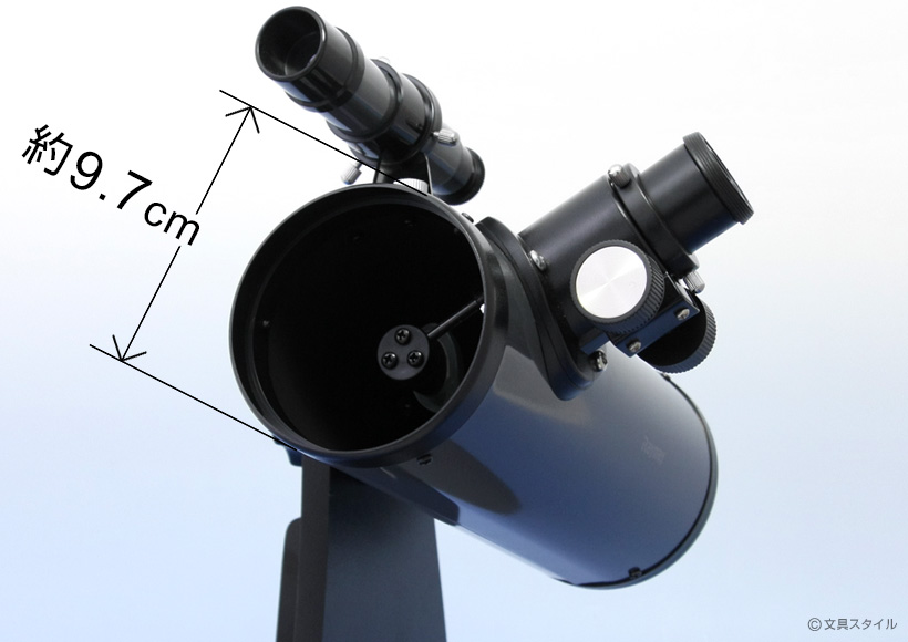 天体望遠鏡 卓上タイプの口径