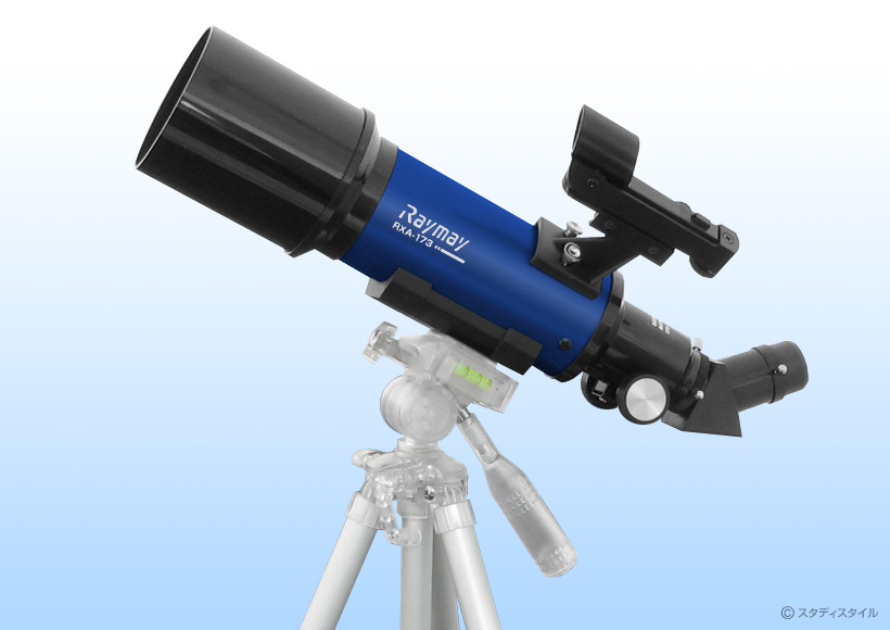 天体望遠鏡 レイメイRXA173 コンパクト：星どこナビ対応