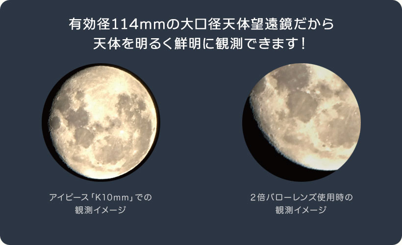 アクセサリー