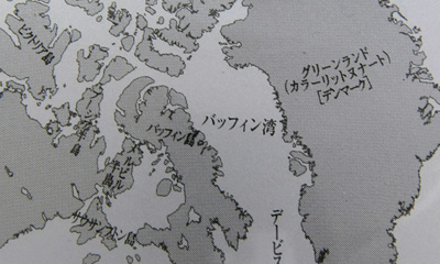 精密な海岸線が再現された地球儀