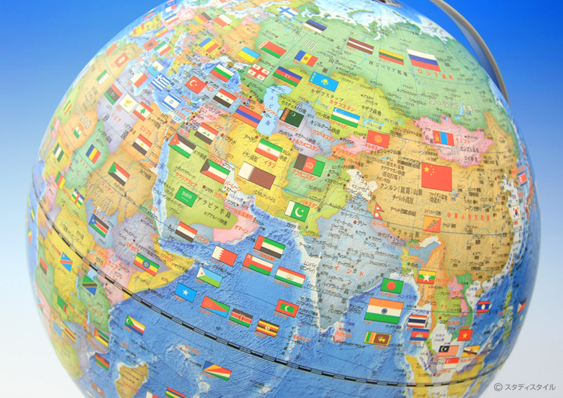 世界の国旗