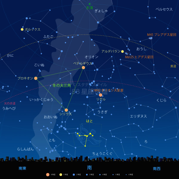 はと座の見つけ方（東京の星空）