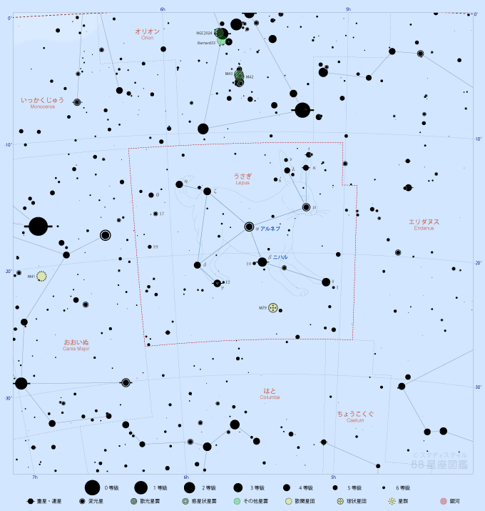 うさぎ座カラー星図|やさしい88星座図鑑 うさぎ座カラー星図|やさしい88星座図鑑