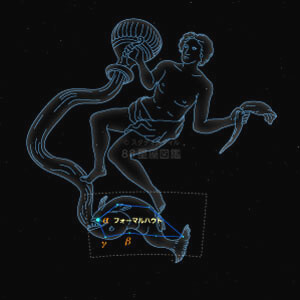 みなみのうお座イラスト（20時正中時の星空）