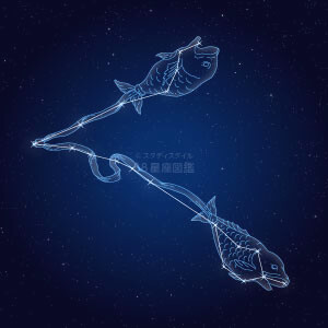 うお座イラスト