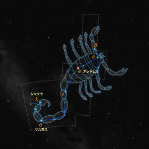 さそり座イラスト（20時正中時の星空）