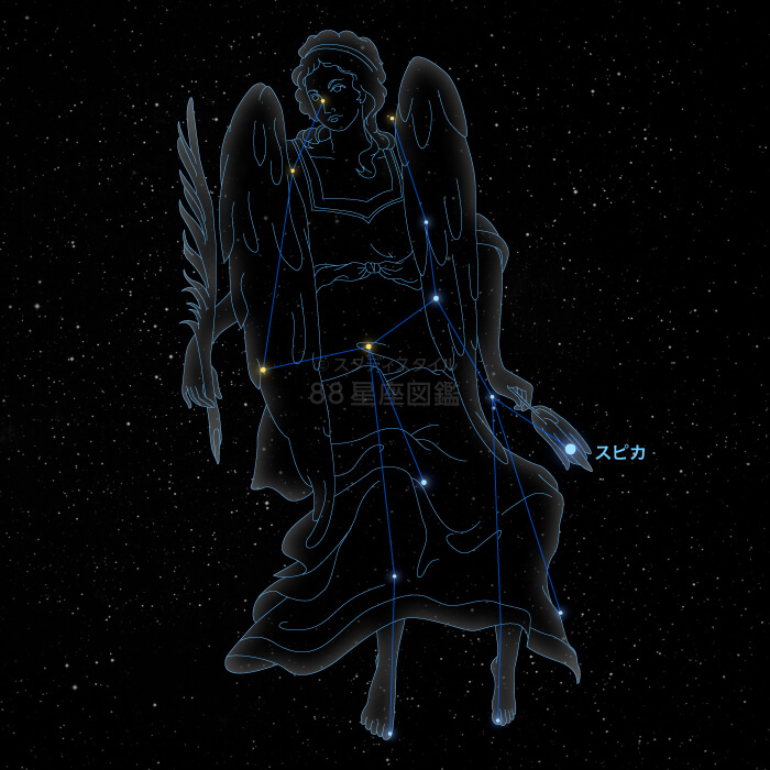 スピカ～