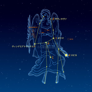 おとめ座イラスト（天体情報入）