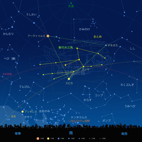 おとめ座の見つけ方(東京の星空)