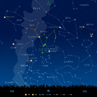 オリオン座流星群