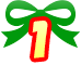 1位