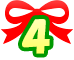 4位