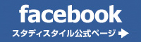 フェイスブック